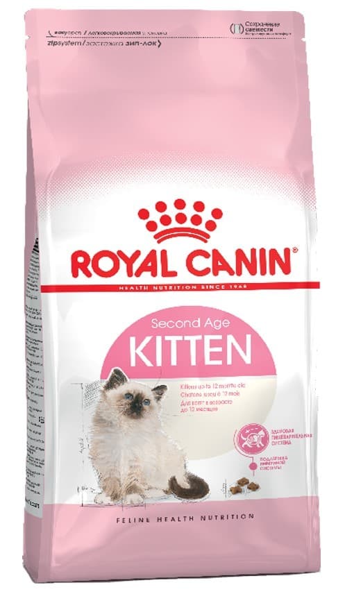 Нrană uscată pentru pisici Royal Canin KITTEN 10kg