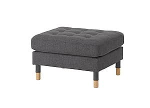 Банкетка IKEA Landsrona Gunnared gray dark / metal