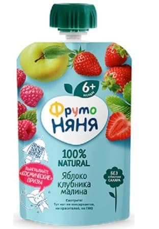 Piure pentru copii Frutoneanea Mar/capsuni/zmeura  90gr (6m+)