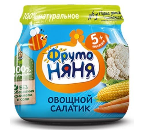 Piure pentru copii Frutoneanea Salata de legume (5 luni +) 80 gr