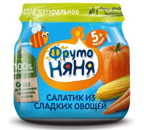 Piure pentru copii Frutoneanea Salata de legume dulci (5 luni+) 80 gr