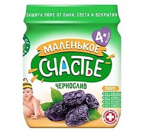 Piure pentru copii Malenikoe sceastie Prune 80 gr(4 m+)