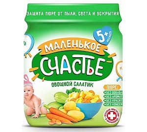 Пюре для детей Маленькое счастье Салат овощной 90 гр (5м+)