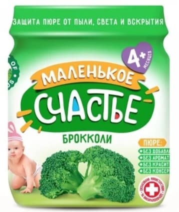 Piure pentru copii Malenikoe sceastie Broccoli (4+luni) 80 g