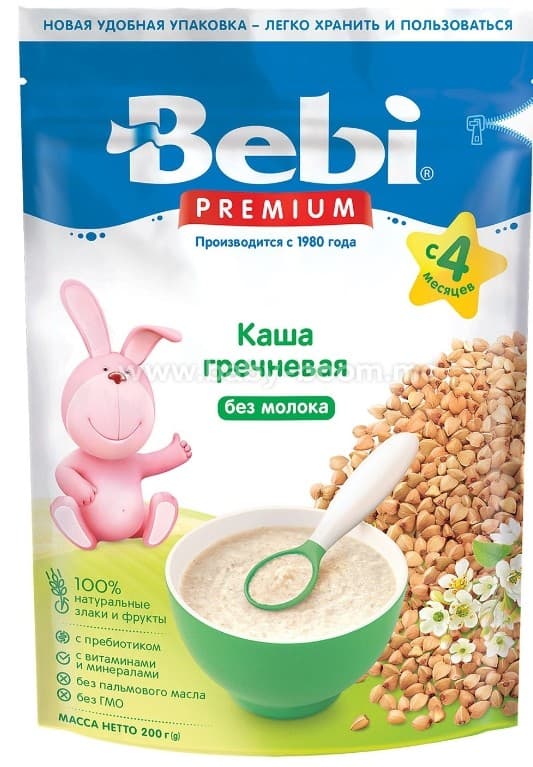 Каши для детей Bebi Premium гречка без молока с пребиотиками