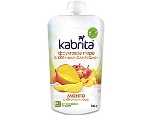 Пюре для детей Kabrita Манго-сливки