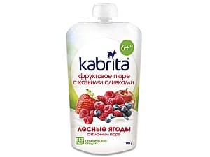 Пюре для детей Kabrita Лесные ягоды-сливки