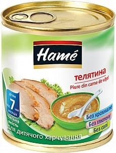 Пюре для детей Hame Мясо из телятины 100г