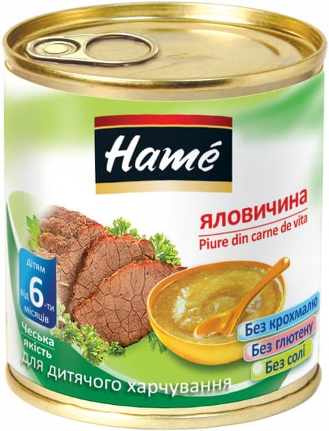 Piure pentru copii Hame Carne de vită 100g