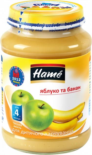 Piure pentru copii Hame Mere-banane 190g