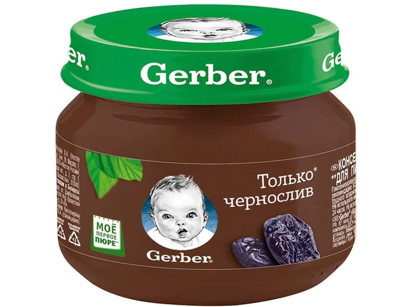 Piure pentru copii Gerber prune uscate 80g (12305882)