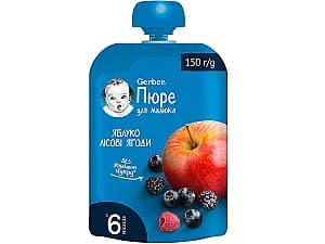 Piure pentru copii Gerber Fructe de pădure-mere 150g (12472988)