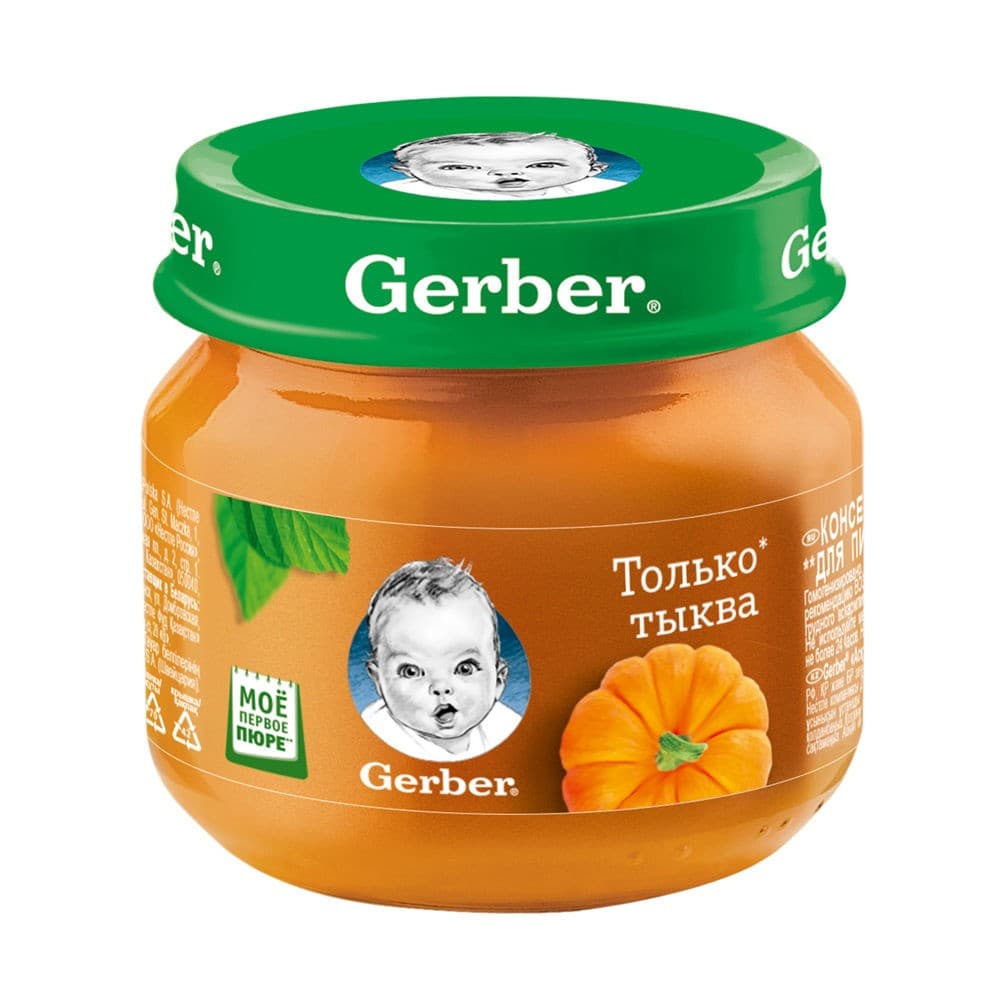 Пюре для детей Gerber тыква 80г (12101666)