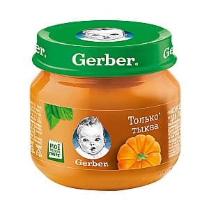 Piure pentru copii Gerber dovleac 80g (12101666)