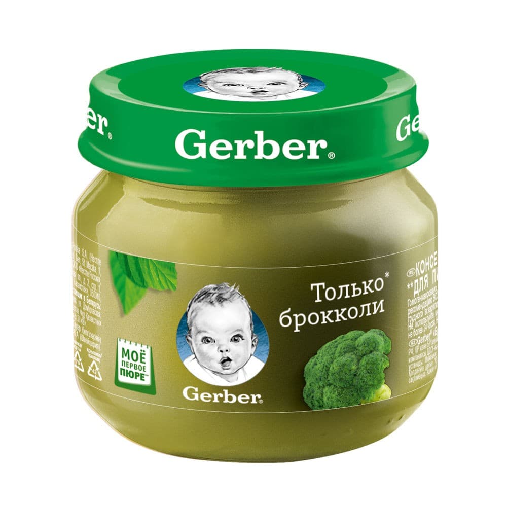 Пюре для детей Gerber брокколи 80г (12305883)