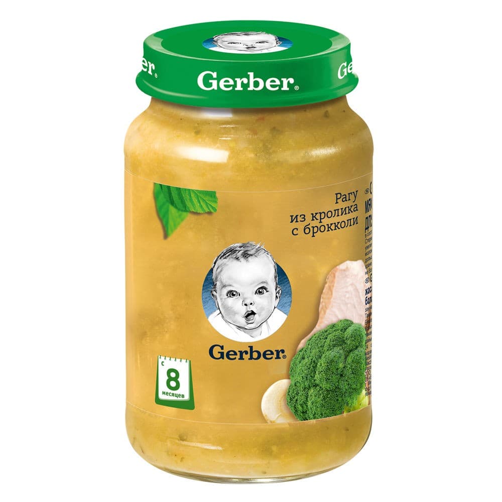 Piure pentru copii Gerber Ragu de iepure cu broccoli 190g (12395151)