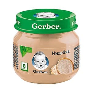 Пюре для детей Gerber Мясо из индейки 80г (12249125)