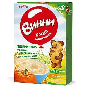 Каши для детей Винни пшеничная с тыквой и пребиотиками