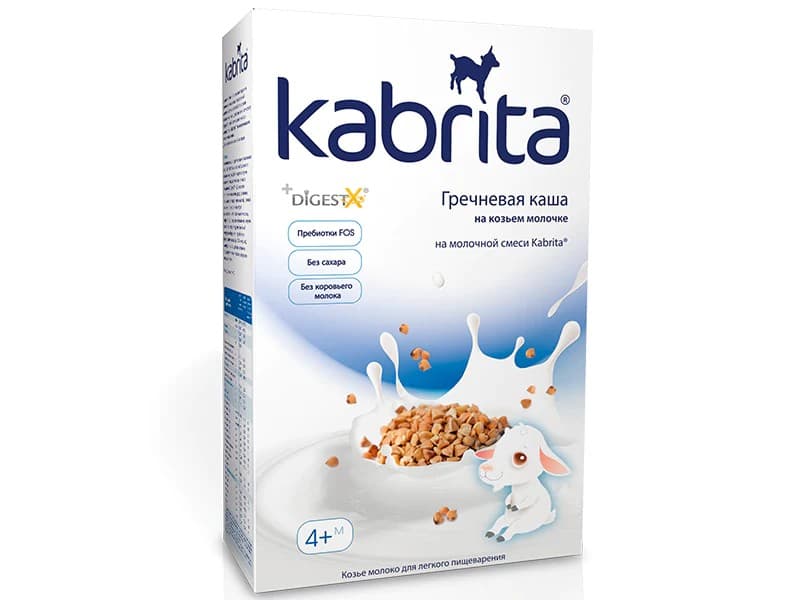 Terci pentru copii Kabrita hrișcă cu lapte de capră