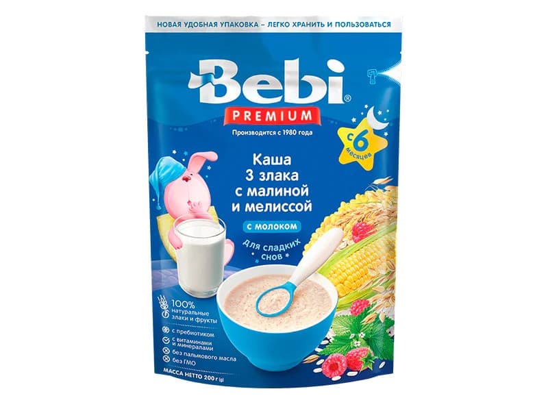 Terci pentru copii Bebi Premium 3 cereale cu zmeura si melisa