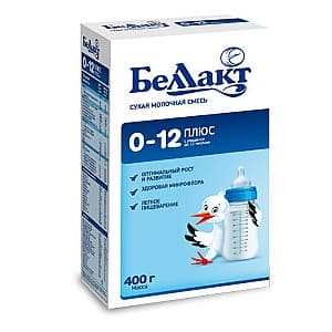 Lapte praf Bellact 0-12 luni 400 g