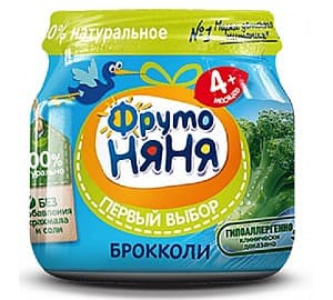 Piure pentru copii Frutoneanea Broccoli (4 luni+) 80 gr