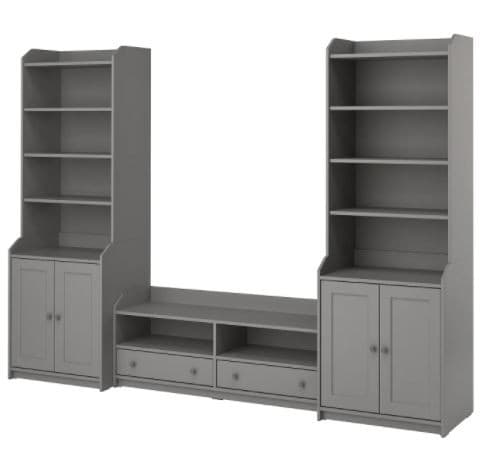 Стенка IKEA Hauga Gray 277x46x199 см