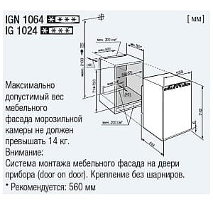 [object Object]