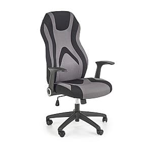 Scaun gaming Halmar JOFREY Black/Gray