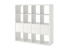 Etajera IKEA Kallax white 147x147 cm