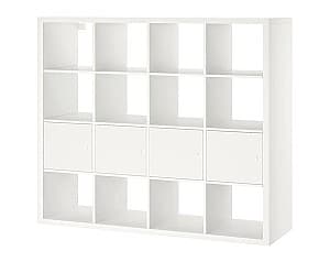 Etajera IKEA Kallax White  147x147 cm