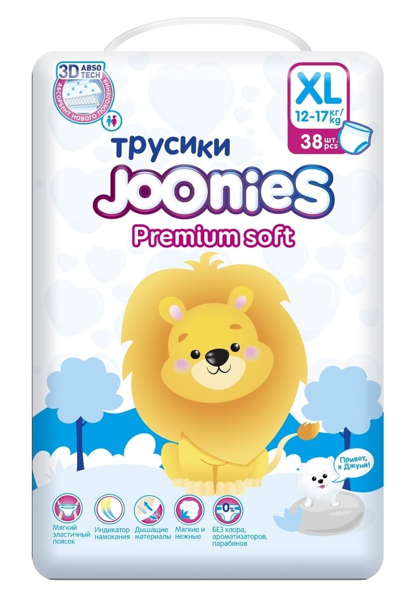 Подгузники Joonies Premium Soft XL 38pcs