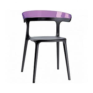 Scaun din plastic Papatya Luna Purple/Antracite