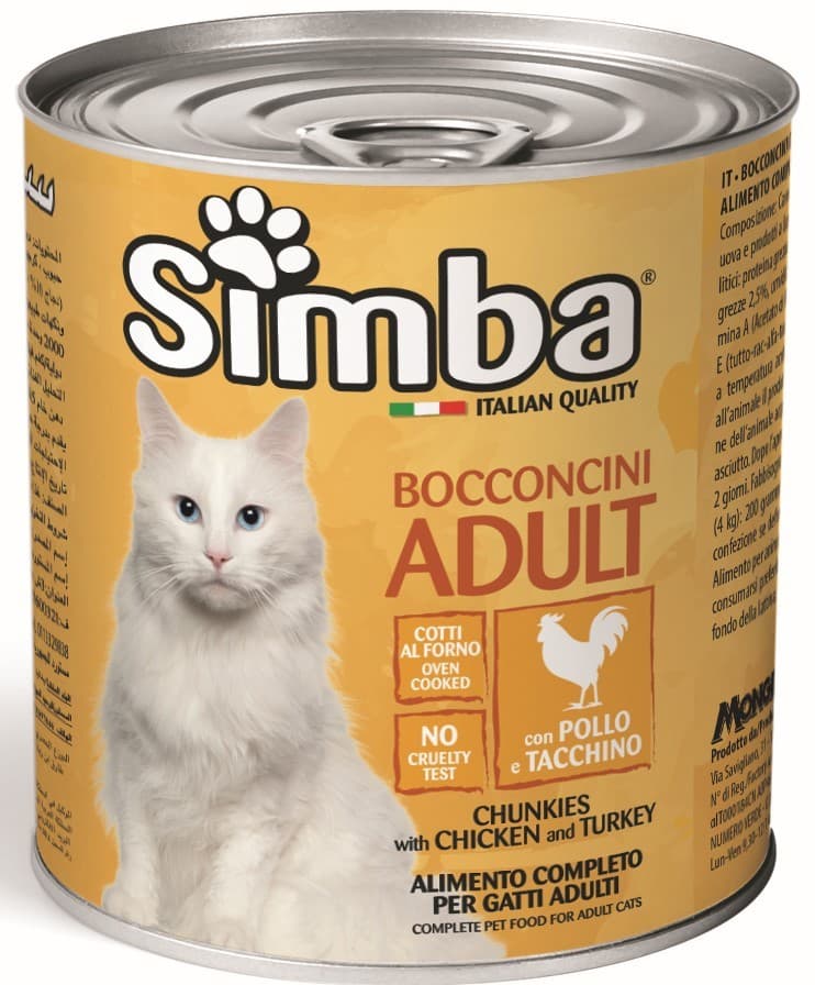 Hrană umedă pentru pisici SIMBA CAT Chunkies with chicken and turkey 720gr