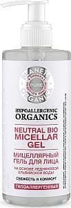 Gel pentru fata Planeta Organica Neutral Bio Micellar Gel