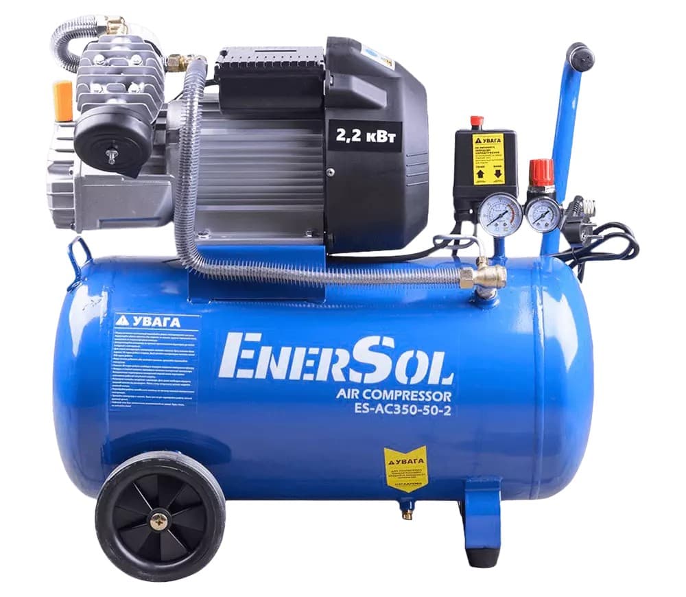 Компрессор EnerSol ES-AC350-50-2