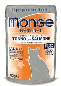 Hrană umedă pentru pisici Monge NATURAL Pouch Tuna with salmon in jelly 80gr