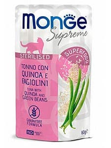 Влажный корм для кошек Monge SUPREME STERILISED Tuna/Quinoa/Green Beans 80gr.