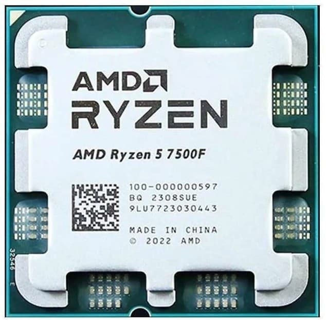 Procesor AMD Ryzen 5 7500F Tray