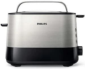 Тостер Philips HD2637/90