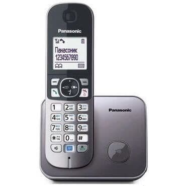 Telefon fara fir Panasonic KX-TG6811UAM