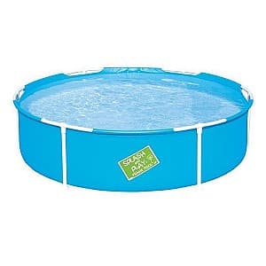 Piscina pentru copii BESTWAY 56283BW