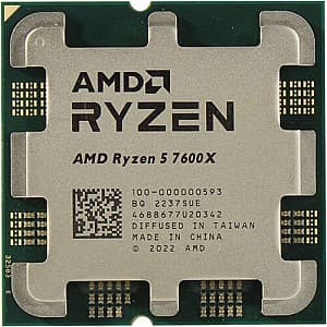 Procesor AMD Ryzen 5 7600X Tray