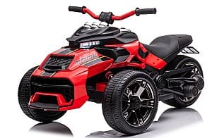 Электрический квадроцикл ChiToys MBXB3118 red