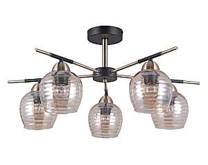 Lustra Victoria Lighting Cat PL5