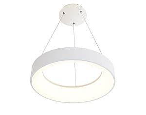 Lustra Victoria Lighting Cora SP450 White