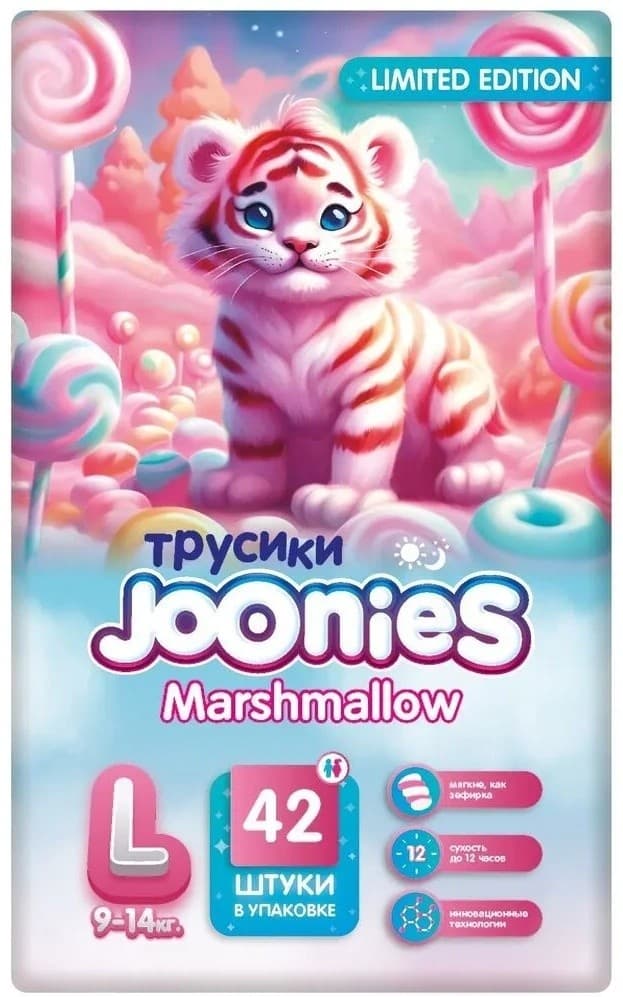 Подгузники Joonies Marshmallow L 42pcs