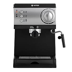 Cafetiera Vitek VT-1511