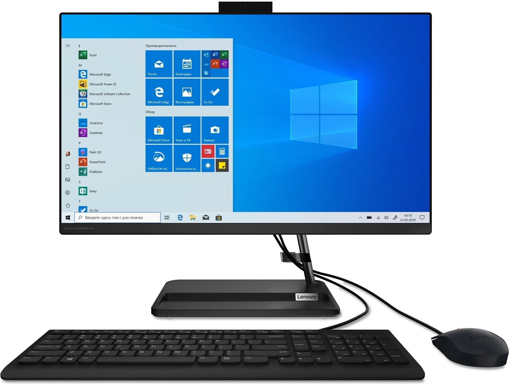 Моноблок Lenovo IdeaCentre 3 24ITL6