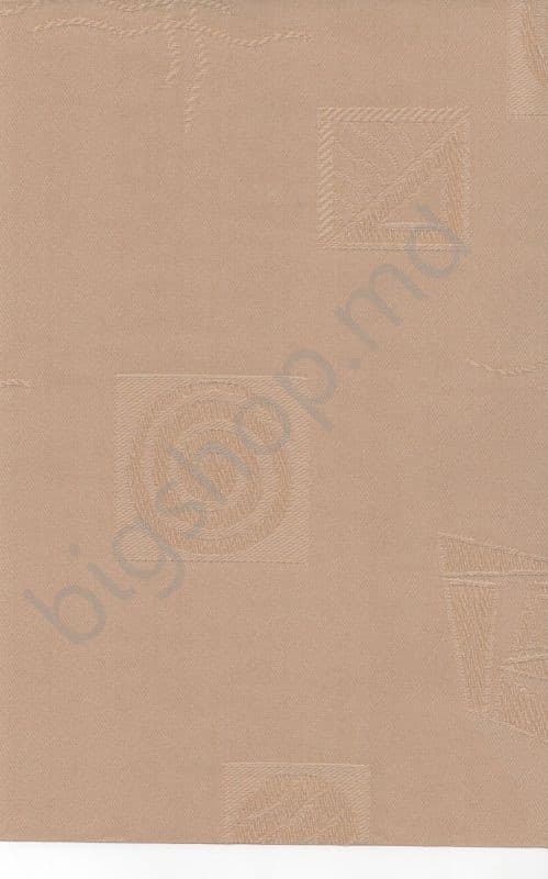 Roleta textile Miranda Mini Ikea Cappuccino (95x160 cm)